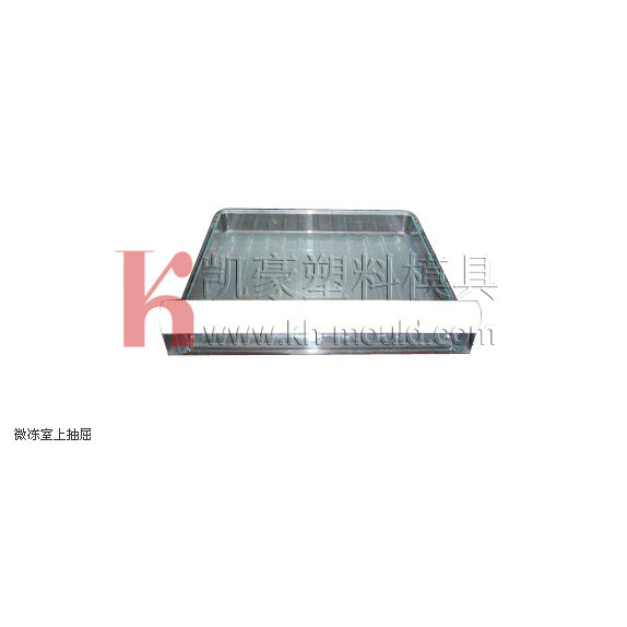 Refrigerator grille